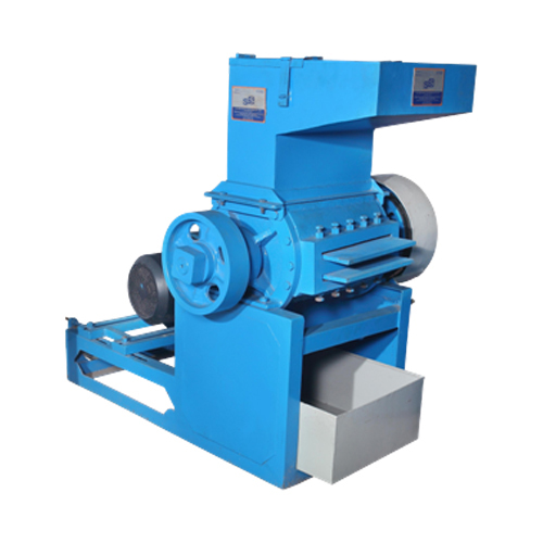 Grinder